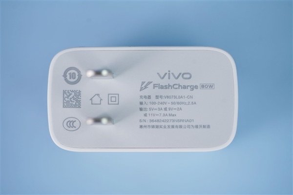 2億像素影像滅霸！vivo X100 Ultra圖賞