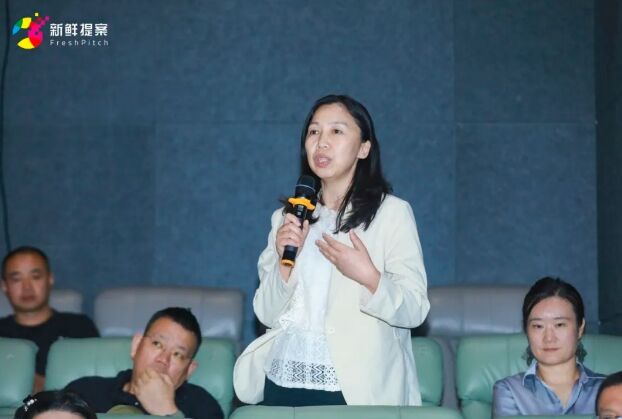 首發(fā)！紀(jì)錄片《馬背之上》在 2024 FreshPitch “新鮮放映”