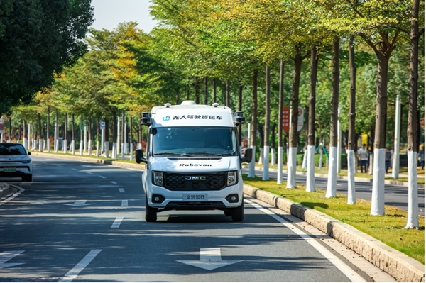 廣州市區(qū)今日起用上無人拉貨