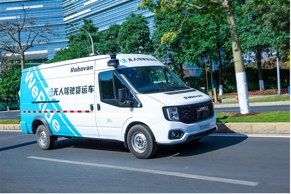 廣州市區(qū)今日起用上無人拉貨