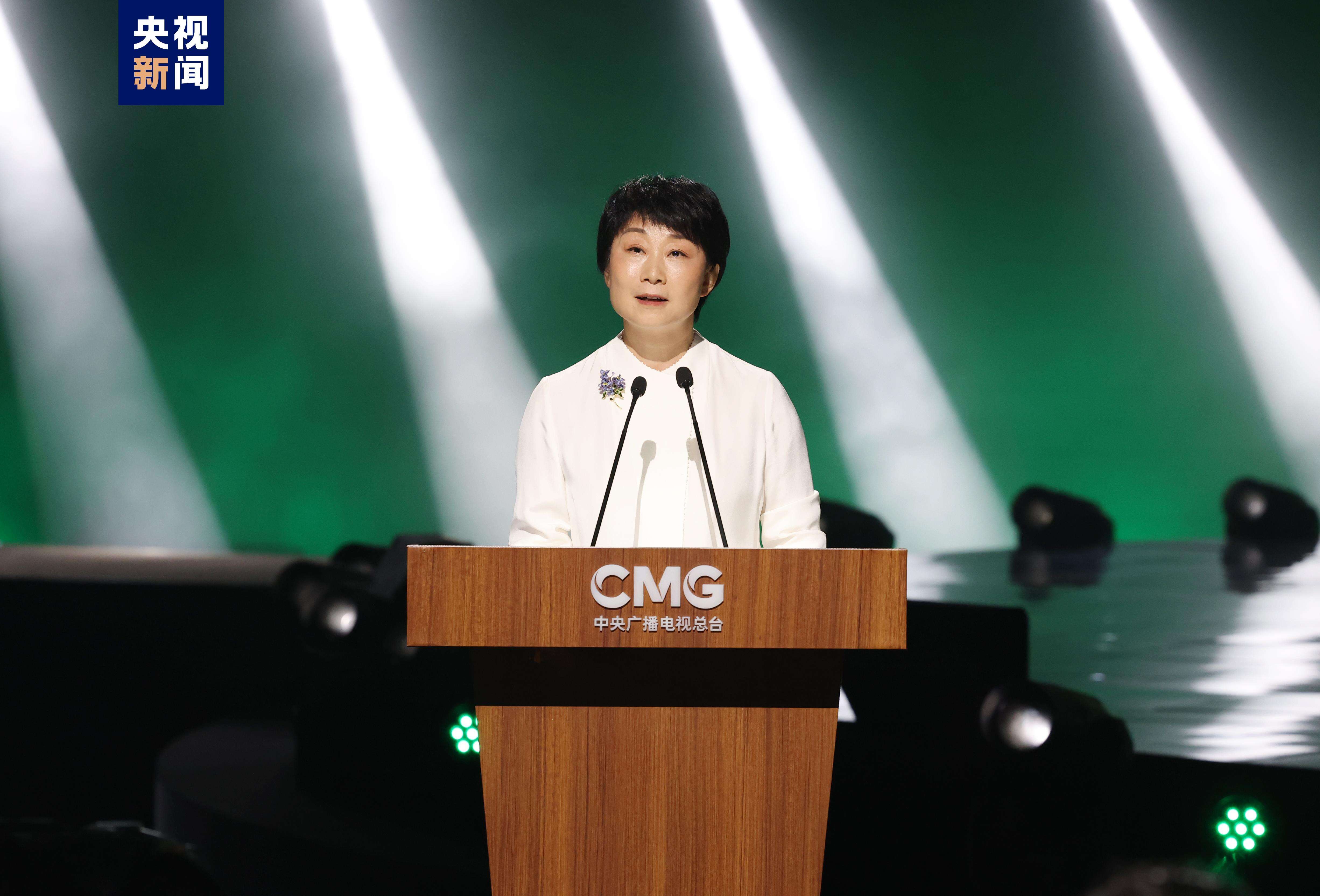 “智”向未來！中央廣播電視總臺(tái)《2024中國(guó)·AI盛典》啟動(dòng)