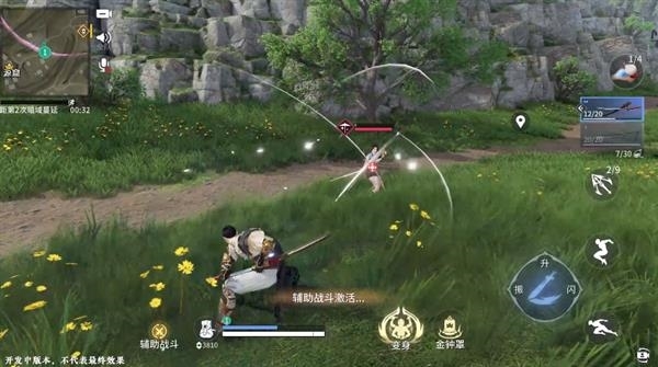 多人武俠吃雞手游！網(wǎng)易：《永劫無(wú)間》手游預(yù)計(jì)暑假上線