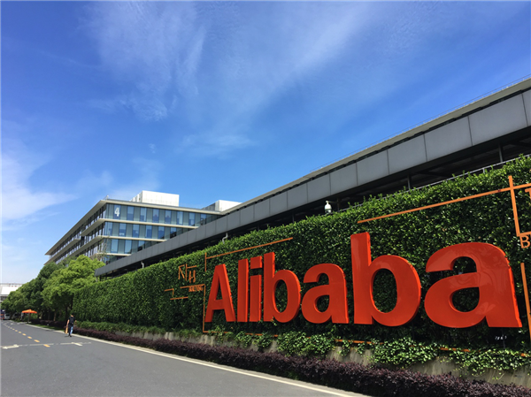 蔡崇信、吳泳銘共談阿里：未來(lái)10年將自己視為初創(chuàng)企業(yè)
