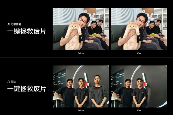 輕薄的等深四曲屏手機！OPPO Reno12發(fā)布：2699元起