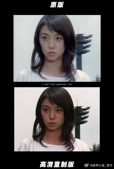 80/90后回憶殺！《鐵甲小寶》高清重制版5月29日開(kāi)播：每周更2集