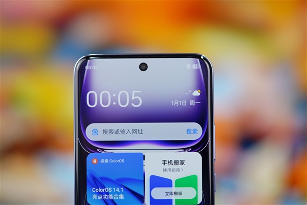 天璣9200+星速版加持！OPPO Reno12 Pro圖賞