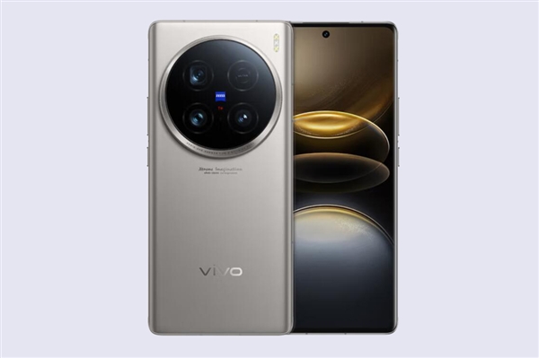 vivo首款相機(jī)！vivo X100 Ultra下周首銷：6499元起