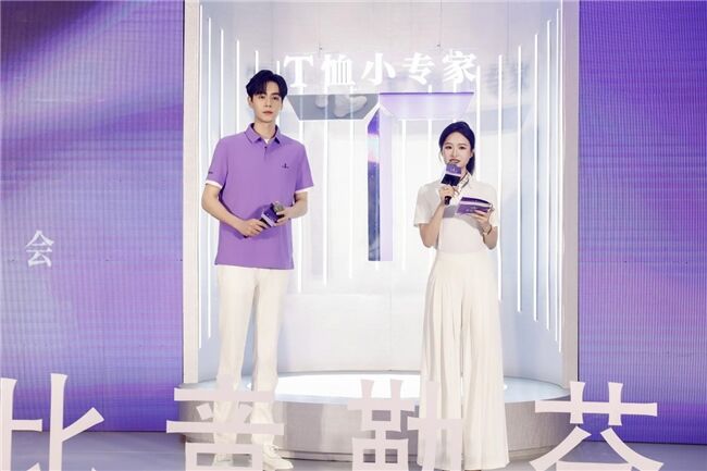 比音勒芬攜手胡一天，探討精英人士如何煉就出色的一天