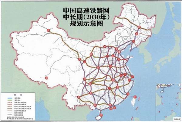 至少4條線今年開通！“八縱八橫”高鐵網(wǎng)加密成型