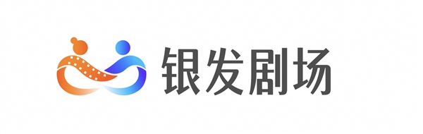 優(yōu)酷官宣上線銀發(fā)劇場：大字體/字幕 聚合經(jīng)典抗戰(zhàn)、古裝等劇集