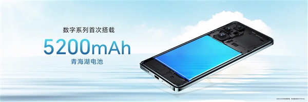 3499元！榮耀200 Pro正式發(fā)布：首發(fā)雅顧定制影像 媲美2萬元寫真人像效果