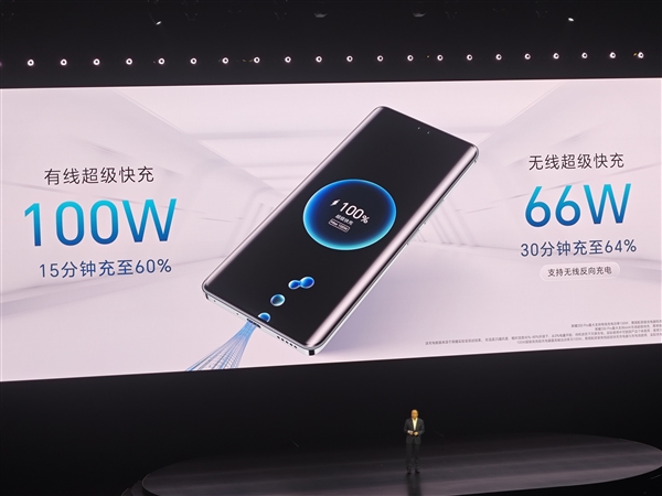 數(shù)字系列首次搭載青海湖電池！榮耀200 Pro搭載5200mAh大電池：續(xù)航超越華為Pura 70等