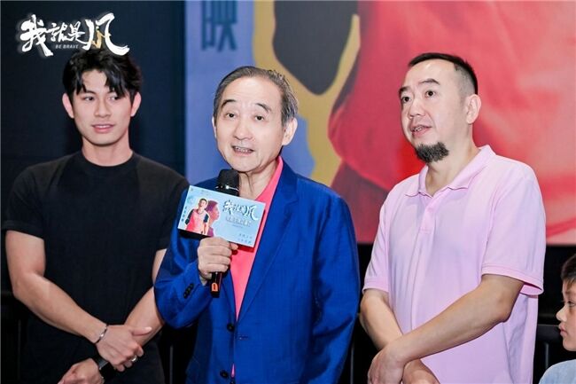 電影《我，就是風！》舉行首映禮 獨臂籃球少年逐夢故事燃動雙城