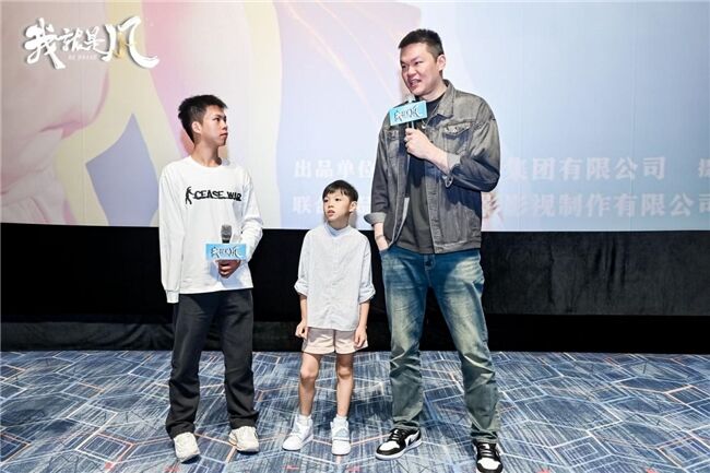 電影《我，就是風！》舉行首映禮 獨臂籃球少年逐夢故事燃動雙城