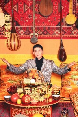 官宣！新疆喀什授予音樂人艾熱AIR“喀什市旅游形象代言人”稱號