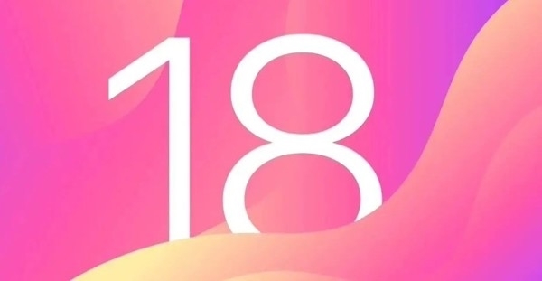 曝蘋果WWDC24沒有新硬件發(fā)布 iOS 18才是主角！