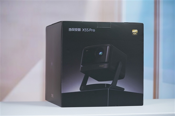 360°無死角旋轉(zhuǎn)！當(dāng)貝X5S Pro旗艦投影儀圖賞