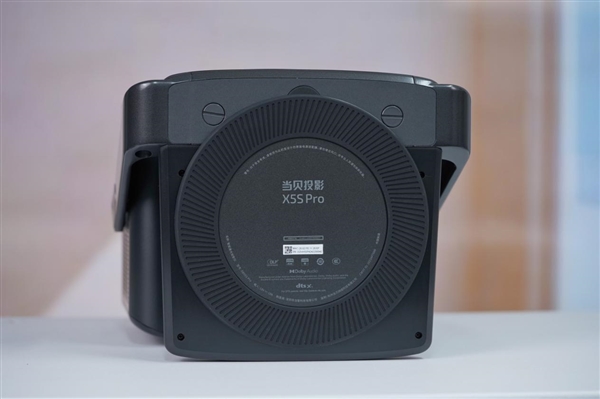 360°無死角旋轉(zhuǎn)！當(dāng)貝X5S Pro旗艦投影儀圖賞