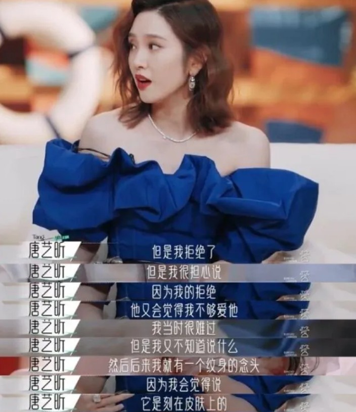唐藝昕接女兒放學(xué)，張若昀4歲女兒近照 28