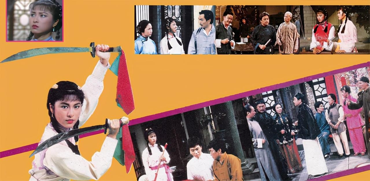 內(nèi)地?zé)岵サ氖扛蹌?八十年代的港臺(tái)電視劇大全有哪些 34