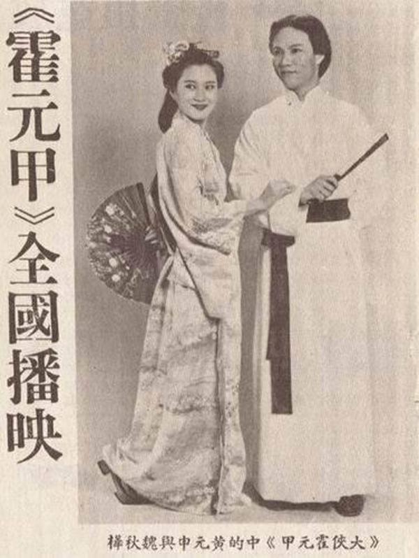 內(nèi)地?zé)岵サ氖扛蹌?八十年代的港臺(tái)電視劇大全有哪些 8
