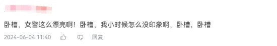中野美樹在《鐵甲小寶》重制版第5集初登場 網(wǎng)友熱議