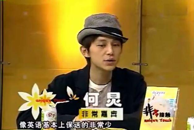 撒貝寧、李健、何炅成2019最新錦鯉“吉祥三保”，先轉(zhuǎn)為敬！ 28
