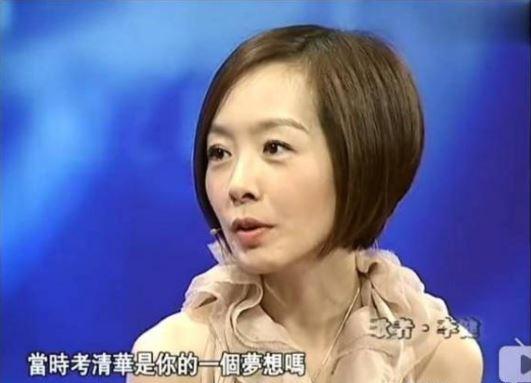 撒貝寧、李健、何炅成2019最新錦鯉“吉祥三?！保绒D(zhuǎn)為敬！ 10