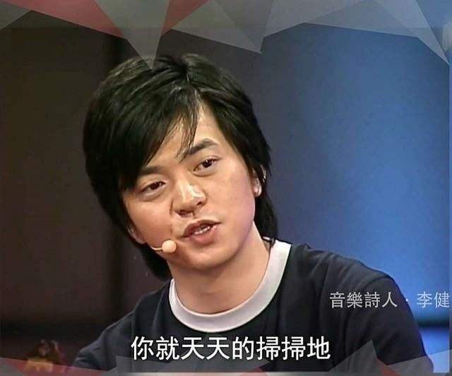 撒貝寧、李健、何炅成2019最新錦鯉“吉祥三?！?，先轉(zhuǎn)為敬！ 8