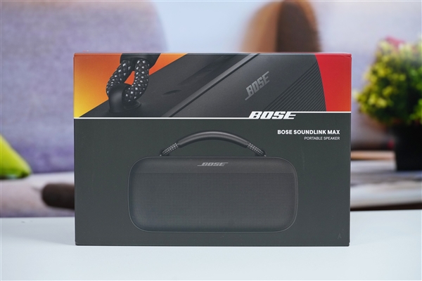 一次充電暢聽20小時！Bose SoundLink Max手提音箱圖賞