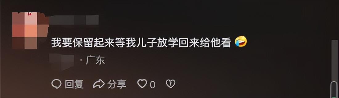 故意考0分考生承認(rèn)想當(dāng)網(wǎng)紅插圖15 16 故意考0分考生承認(rèn)想當(dāng)網(wǎng)紅 16