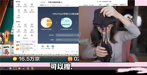 沫子真心話大冒險(xiǎn)翻車現(xiàn)場(chǎng)！輸家福利：原味絲襪奉上，呆妹簽名罩驚掉下巴？ 6