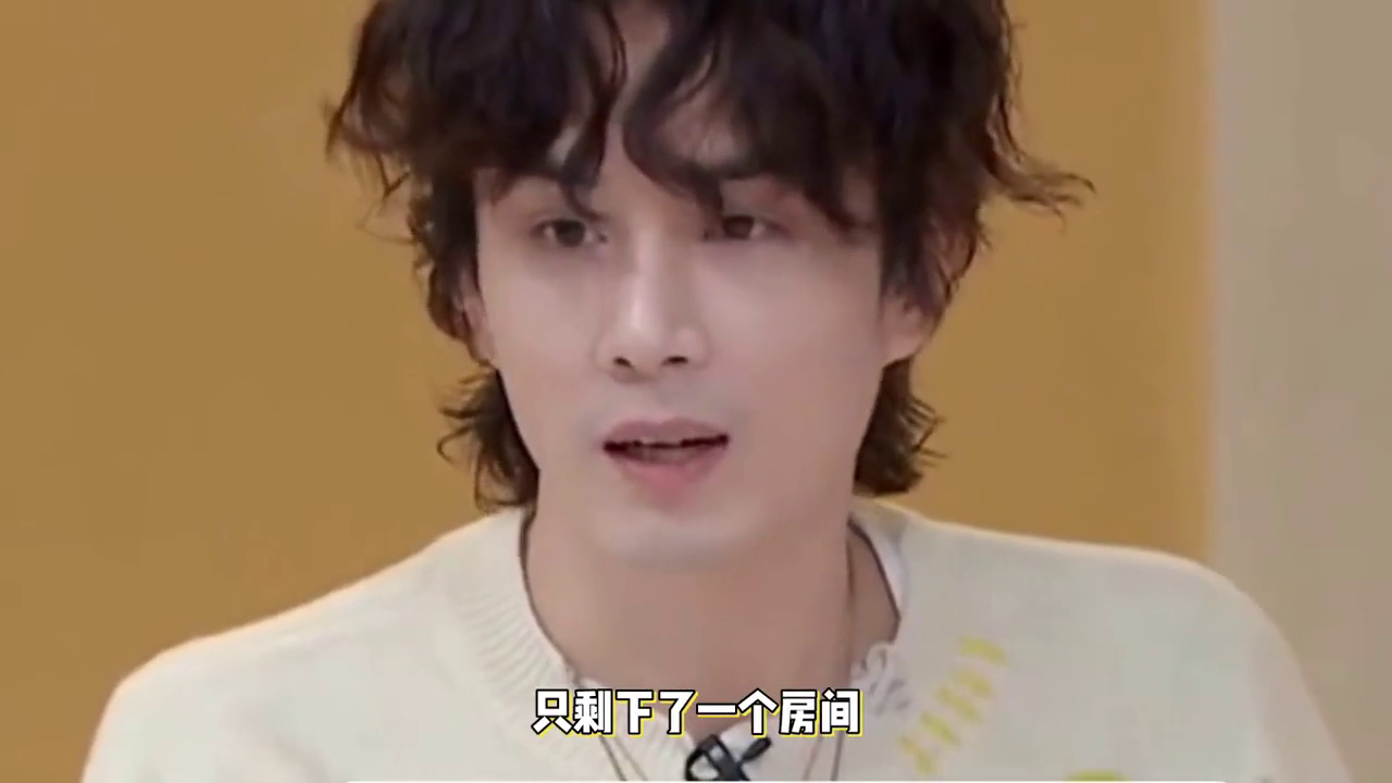 李承鉉給離婚的爸媽訂同一間房,李承鉉為父母安排家庭聚會(huì) 4