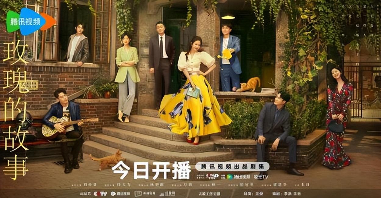 劉亦菲新劇口碑逆跌,觀眾的差評理由出奇一致 14