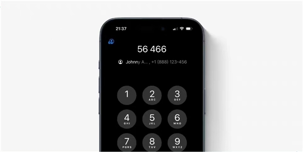 蘋果iOS 18史詩(shī)級(jí)更新！iPhone將支持T9撥號(hào)功能