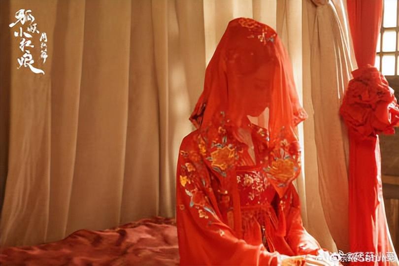 真的和紙片人結(jié)婚了，狐妖小紅娘茅子俊的演技炸裂 10