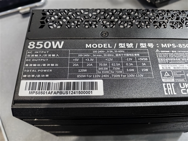 1100W電源不需要風(fēng)扇！酷冷至尊做到了