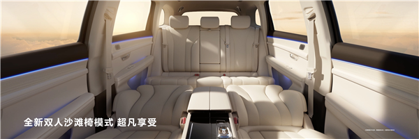 余承東盛贊國(guó)民SUV 問(wèn)界新M7 Ultra上市首周交了4349輛：創(chuàng)紀(jì)錄！