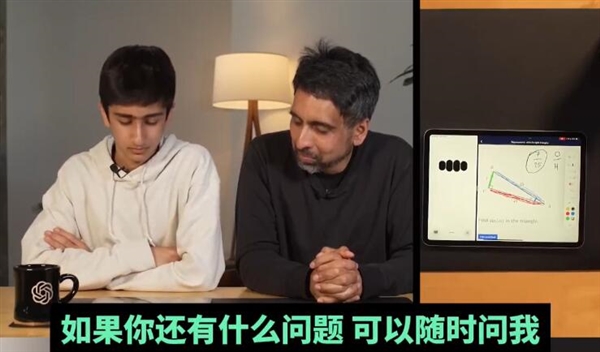 復(fù)旦大學(xué)高考數(shù)學(xué)大模型評測：阿里千問、訊飛星火力壓GPT-4o