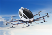 純電空中出租車！億航智能EH216-S無(wú)人駕駛eVTOL完成沙特首飛