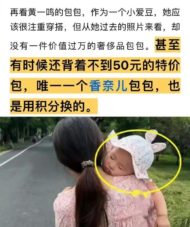王思聰把ins頭像換成卡通圖案，并配文：“你爹來(lái)了 14