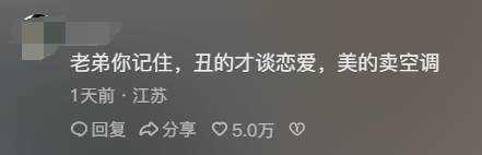 九歲外國小朋友通過漢語五級 自稱達母語水平 被中國網(wǎng)友教育了