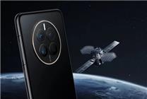 支持北斗衛(wèi)星消息！華為新平板在戶外也能與人通信