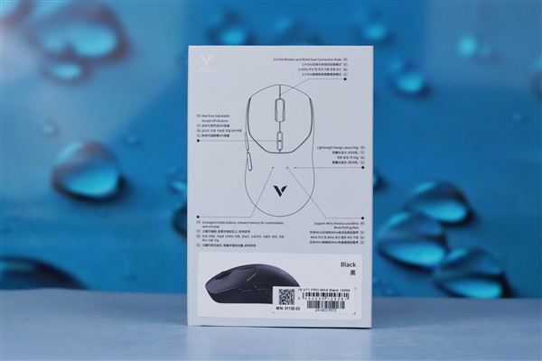 僅有59克！雷柏VT1 PRO MAX雙模無(wú)線鼠標(biāo)圖賞