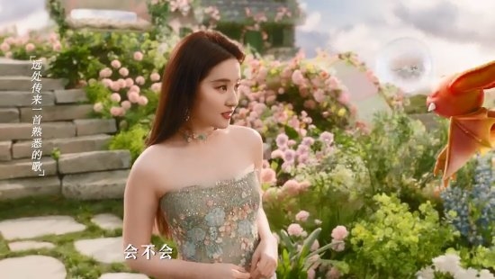 捉劉亦菲同款寵物！手游《魔力寶貝：復(fù)興》今日公測(cè)