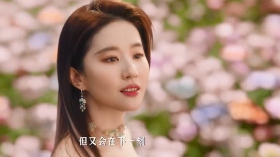 捉劉亦菲同款寵物！手游《魔力寶貝：復(fù)興》今日公測(cè)