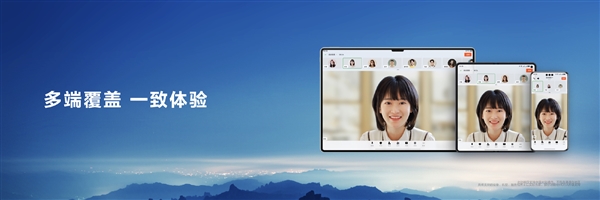 HarmonyOS NEXT原生應(yīng)用可提速6倍！無需重寫代碼