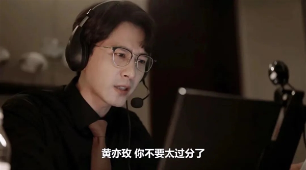《玫瑰的故事》劉亦菲崩潰砸家！警惕這些關(guān)系中的被動(dòng)攻擊 最傷人
