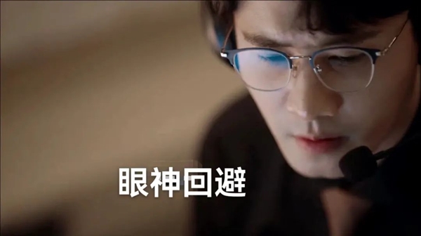 《玫瑰的故事》劉亦菲崩潰砸家！警惕這些關(guān)系中的被動(dòng)攻擊 最傷人