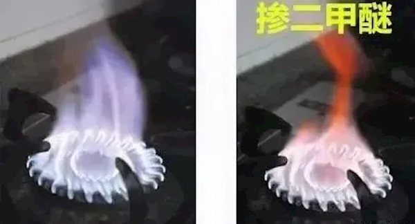 “假煤氣”爆炸致5人受傷！二甲醚到底是啥